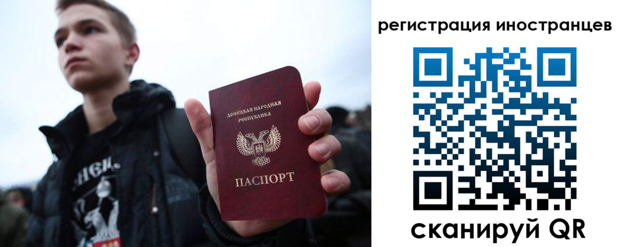 пропишу в квартире в Белгороде